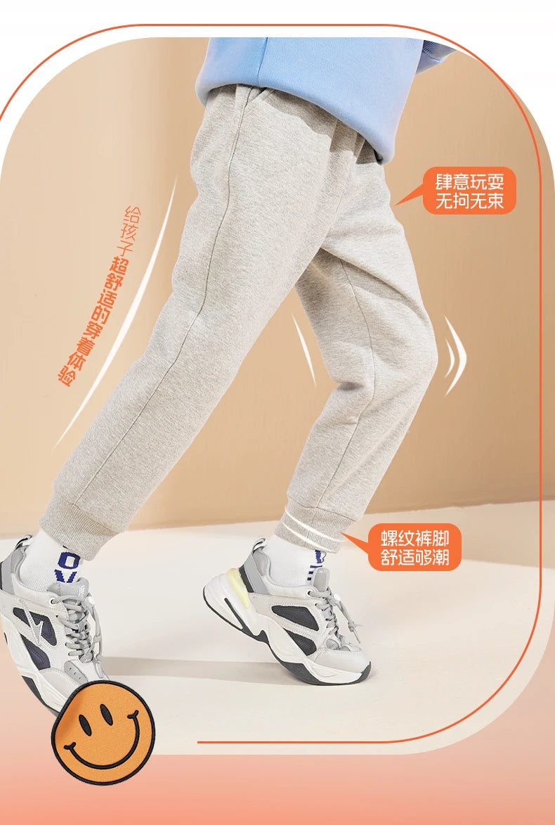 2024 Spring Children Trousers for Boys Kids Cotton Low/Full Battery Casual Sport Long Pants Sweatpants 3 to 14 Years Kids