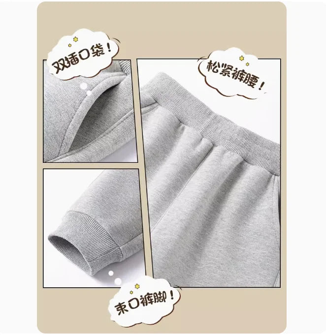 2024 Spring Children Trousers for Boys Kids Cotton Low/Full Battery Casual Sport Long Pants Sweatpants 3 to 14 Years Kids